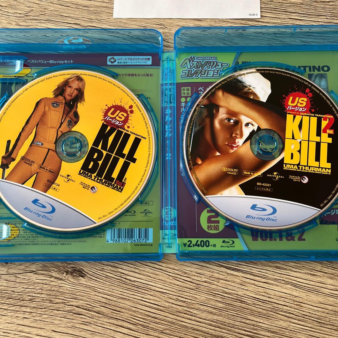 キル・ビル ベストバリューBlu-rayセット〈初回生産限定・2枚組〉