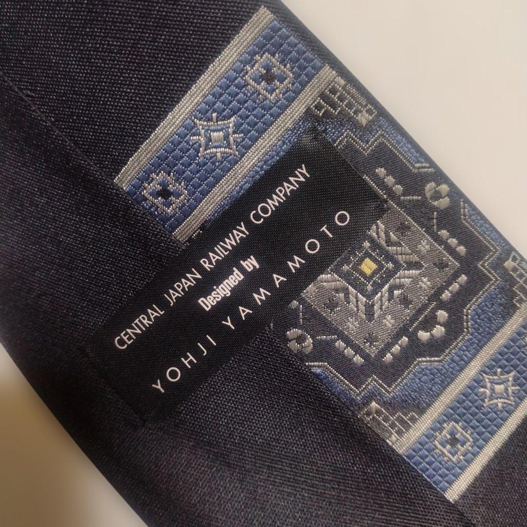 ニトロ。ヨウジヤマモトのネクタイです。