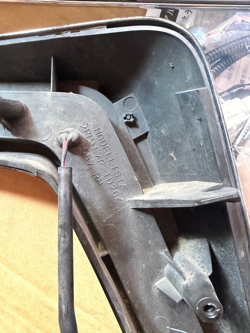 30アルファード　モデリスタシグネチャーイルミ