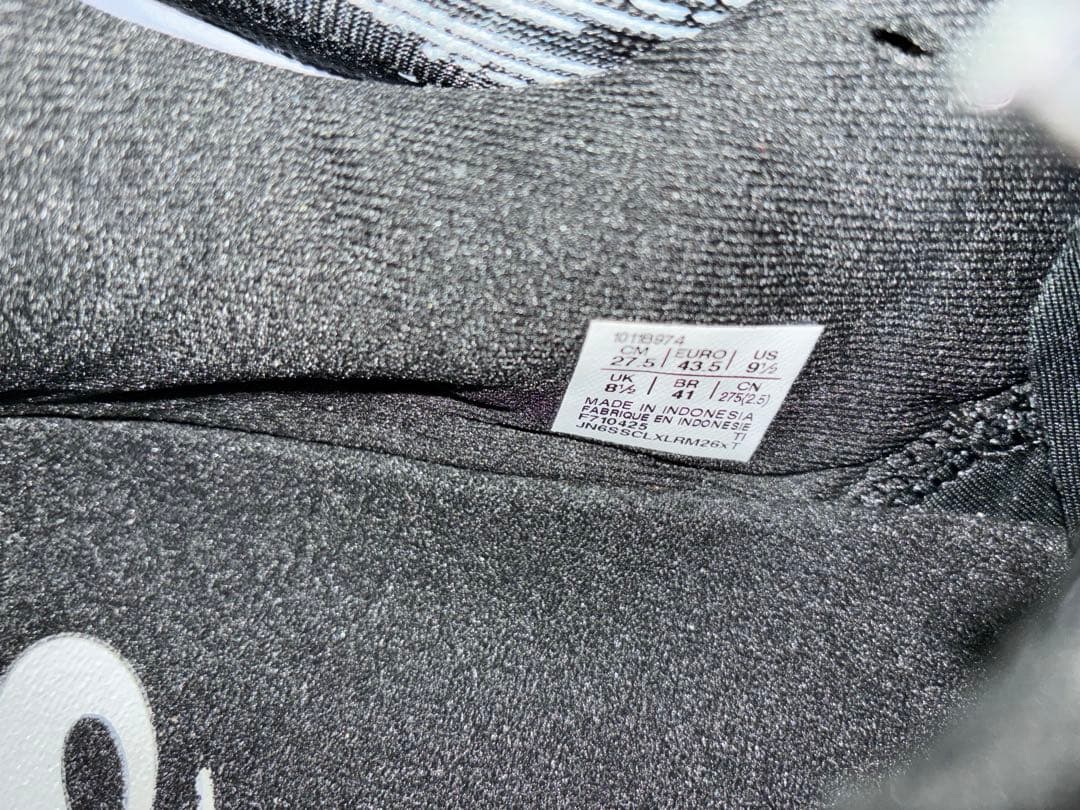 ノヴァブラスト5（27.5cm）