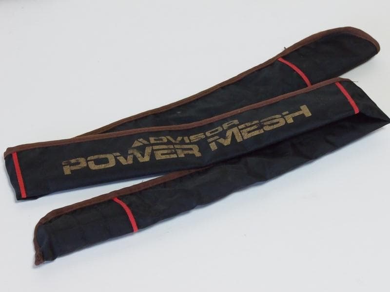 ダイワ アドバイザー パワーメッシュ 剛弓 磯 2号53