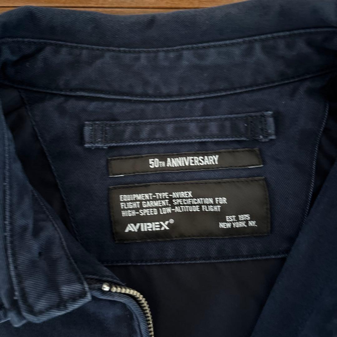 AVIREX 青色　ジャケット