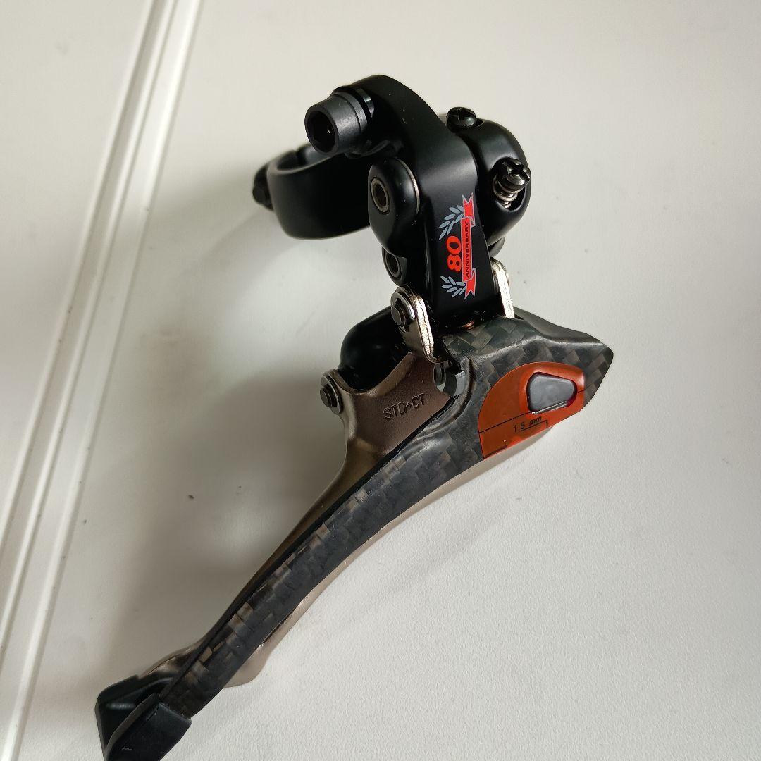 カンパニョーロ Campagnolo 11sフロントディレイラーバンド式35mm