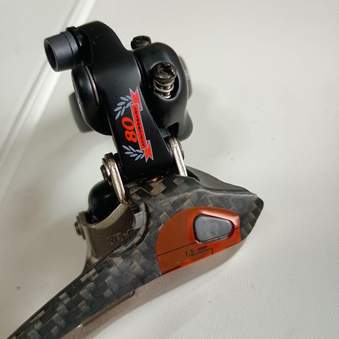 カンパニョーロ Campagnolo 11sフロントディレイラーバンド式35mm