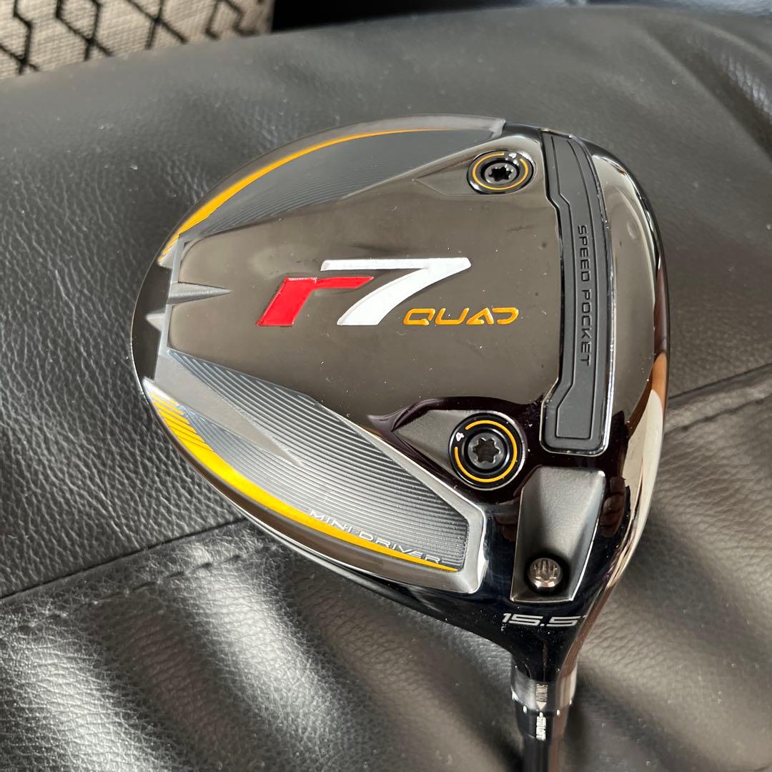 TaylorMade r7 QUAD ミニドライバー 15.5度
