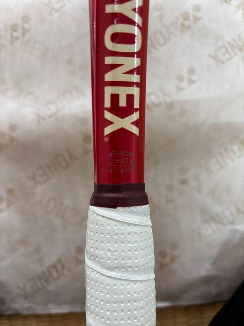 YONEX VCORE 98 2026 テニスラケット G2 おまけ付き