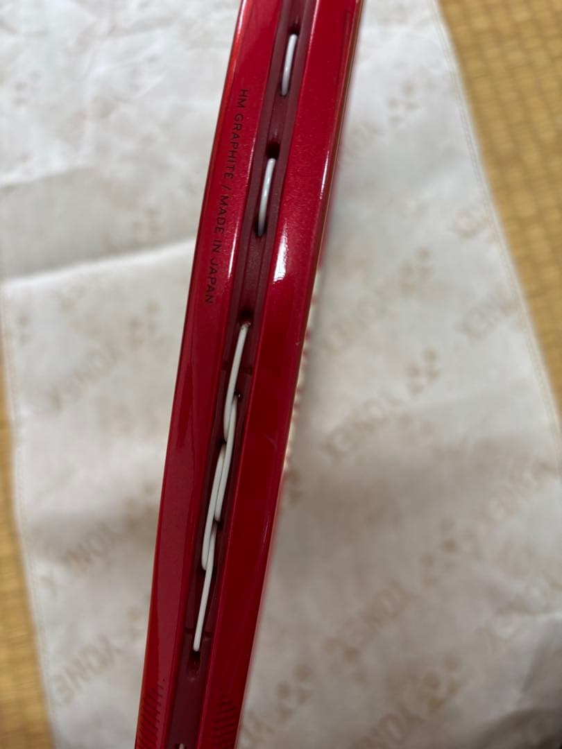 YONEX VCORE 98 2026 テニスラケット G2 おまけ付き