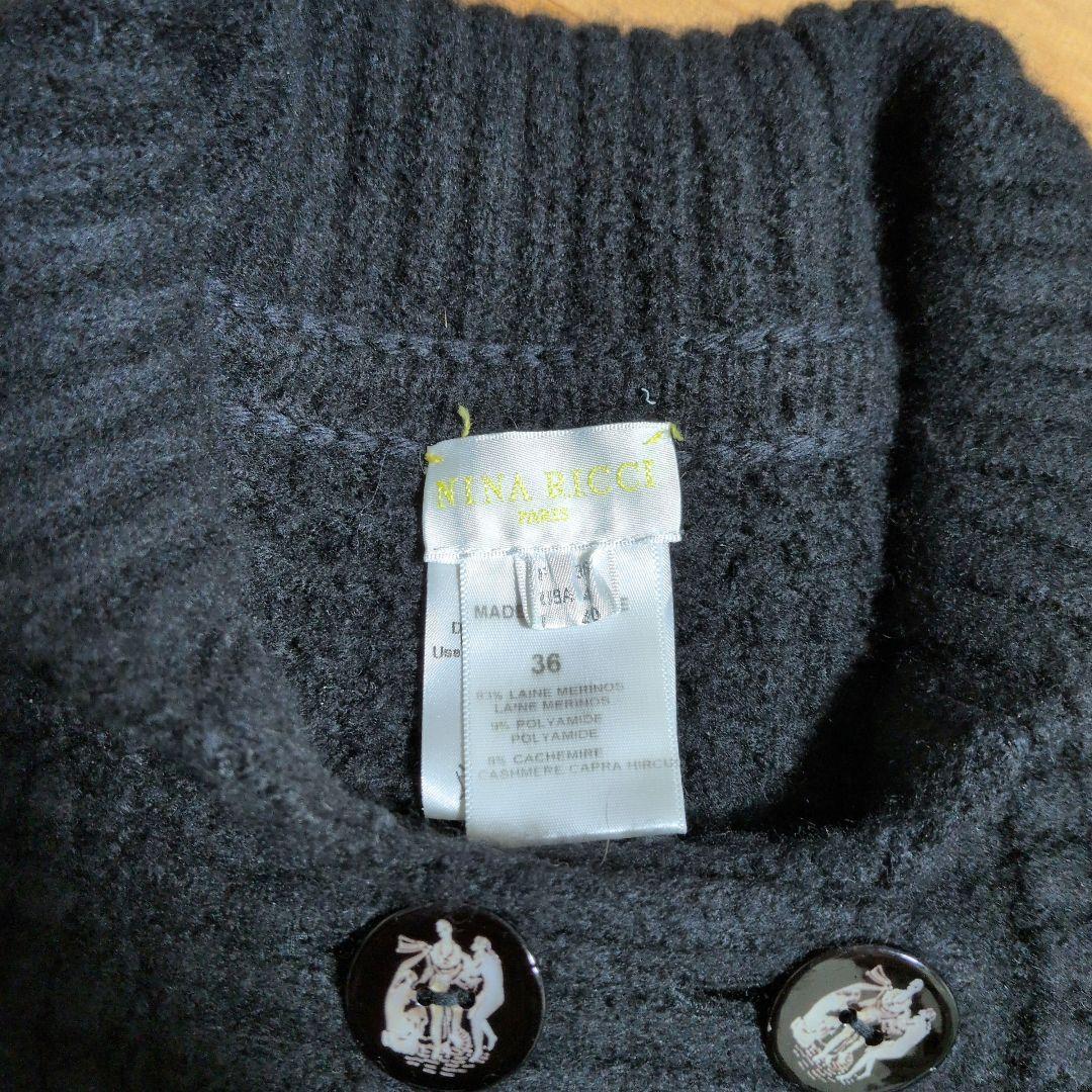 NINA RICCI カシミヤ混 ワッフルニット ポンチョ ケープコート 黒