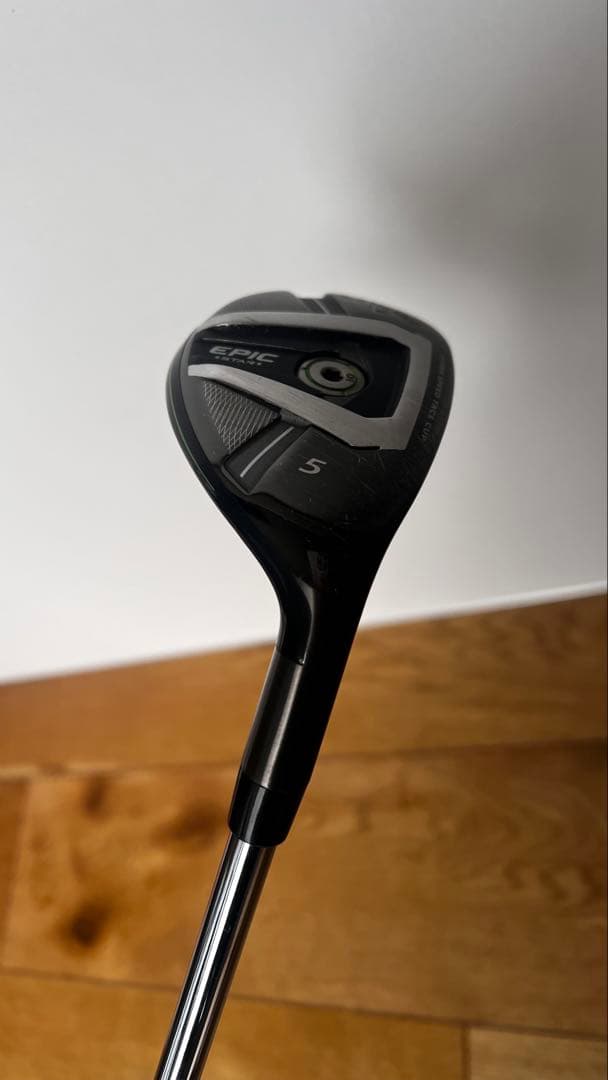 EPIC STAR 5U 23° NS PRO ZEROS 7 HYBRID