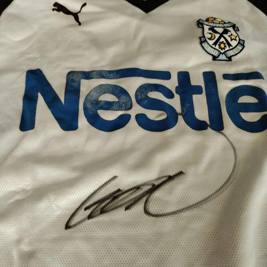 Puma サイン入り Nestlé シャツ