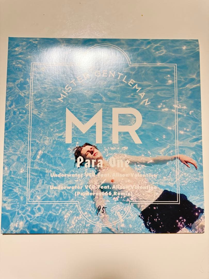 ミスタージェントルマン　レコード　希少　レア　シリアルナンバー　新品　未使用　音