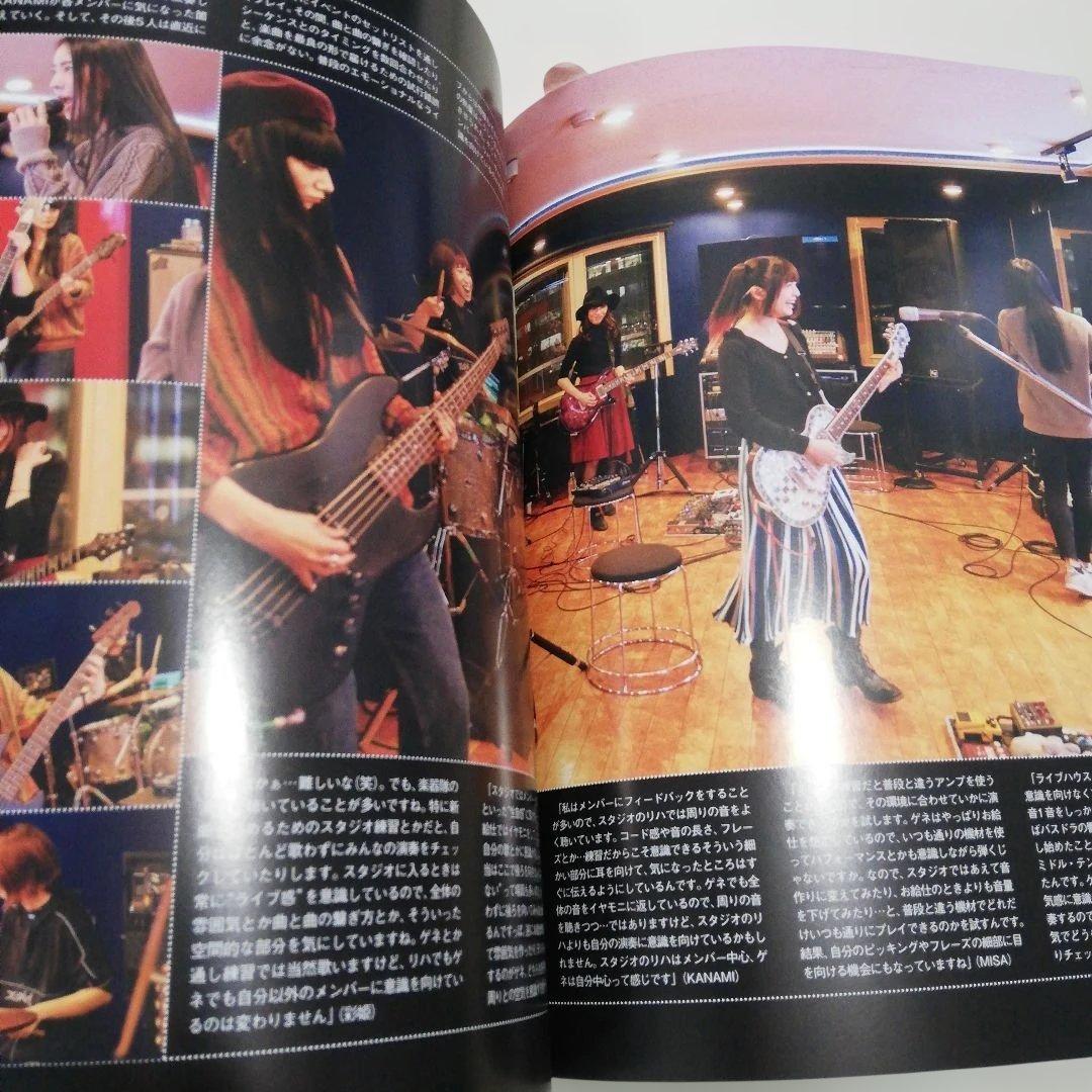 BAND-MAID ムック本 スコア付 バンドメイド 機材紹介 希少ポスター付