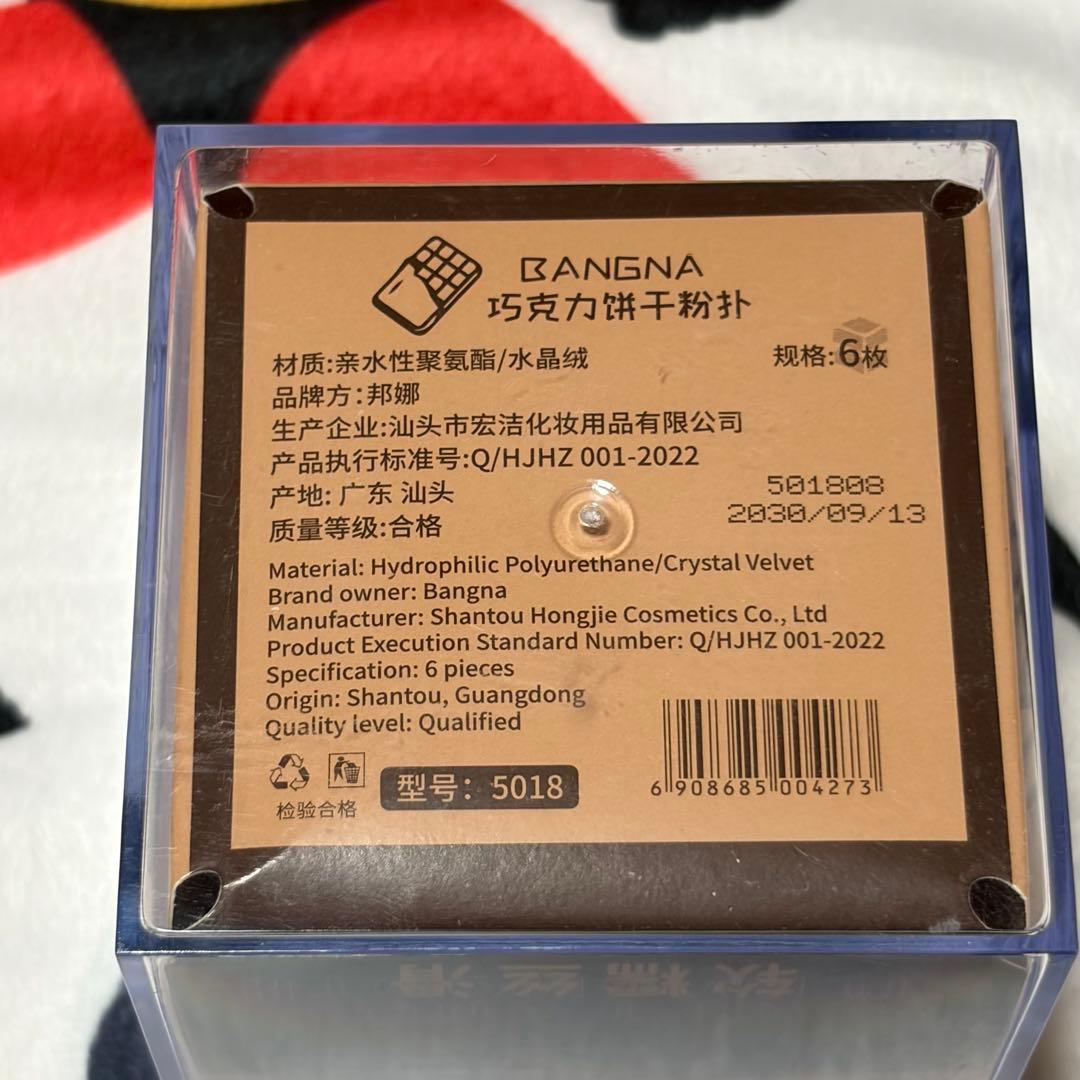 Flower Knows フラワーノーズ スイートベア sweet bare