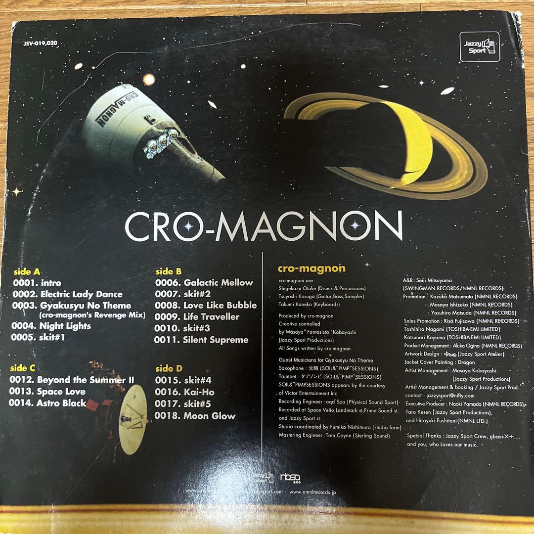 邦楽 CRO-MAGNON LP