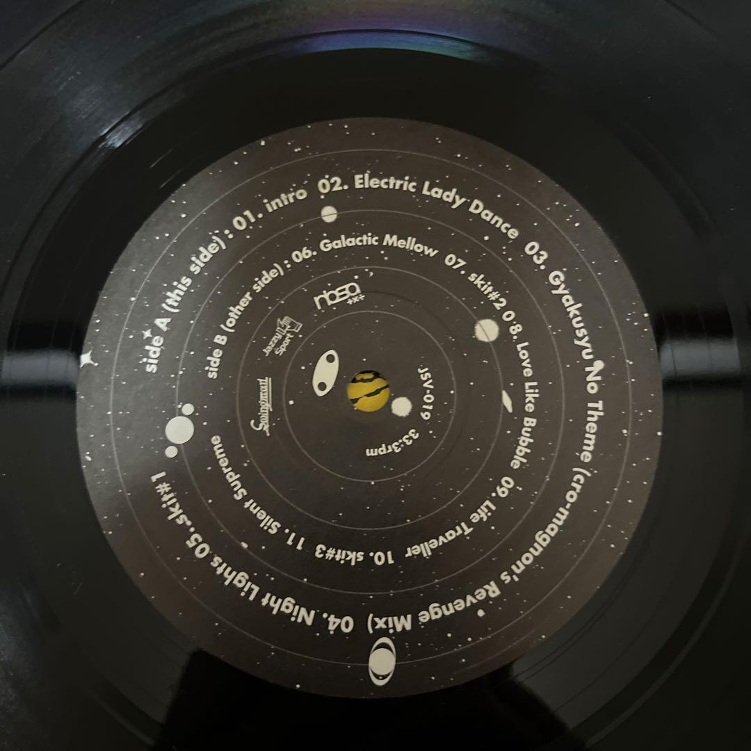 邦楽 CRO-MAGNON LP