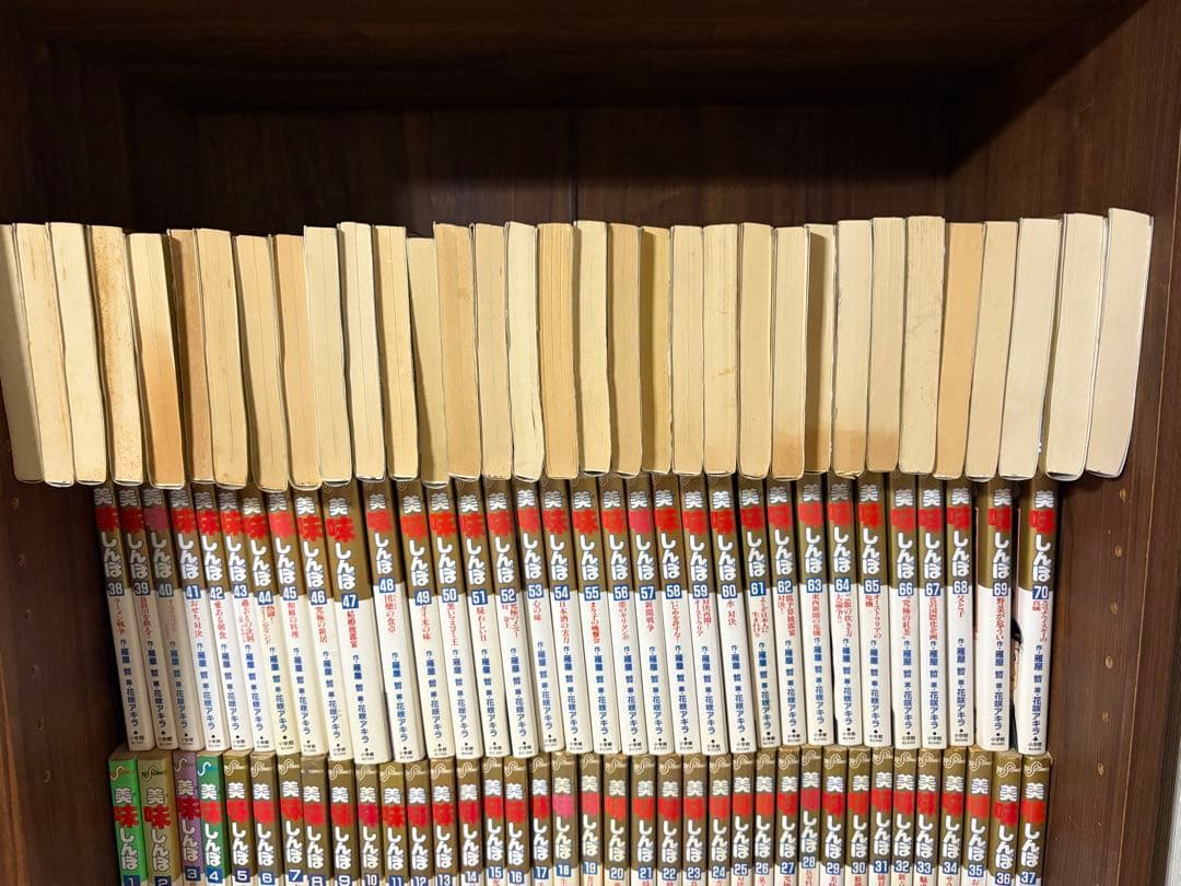 115冊　美味しんぼ　全巻セット　1〜111巻　オマケ5冊