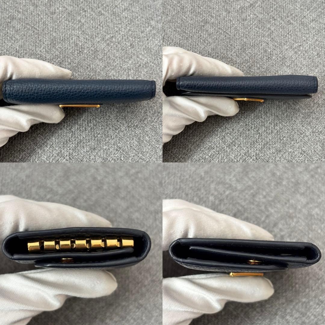 【箱付き】Prada プラダ 6連キーケース 鍵入れ ネイビー系 レザー 373
