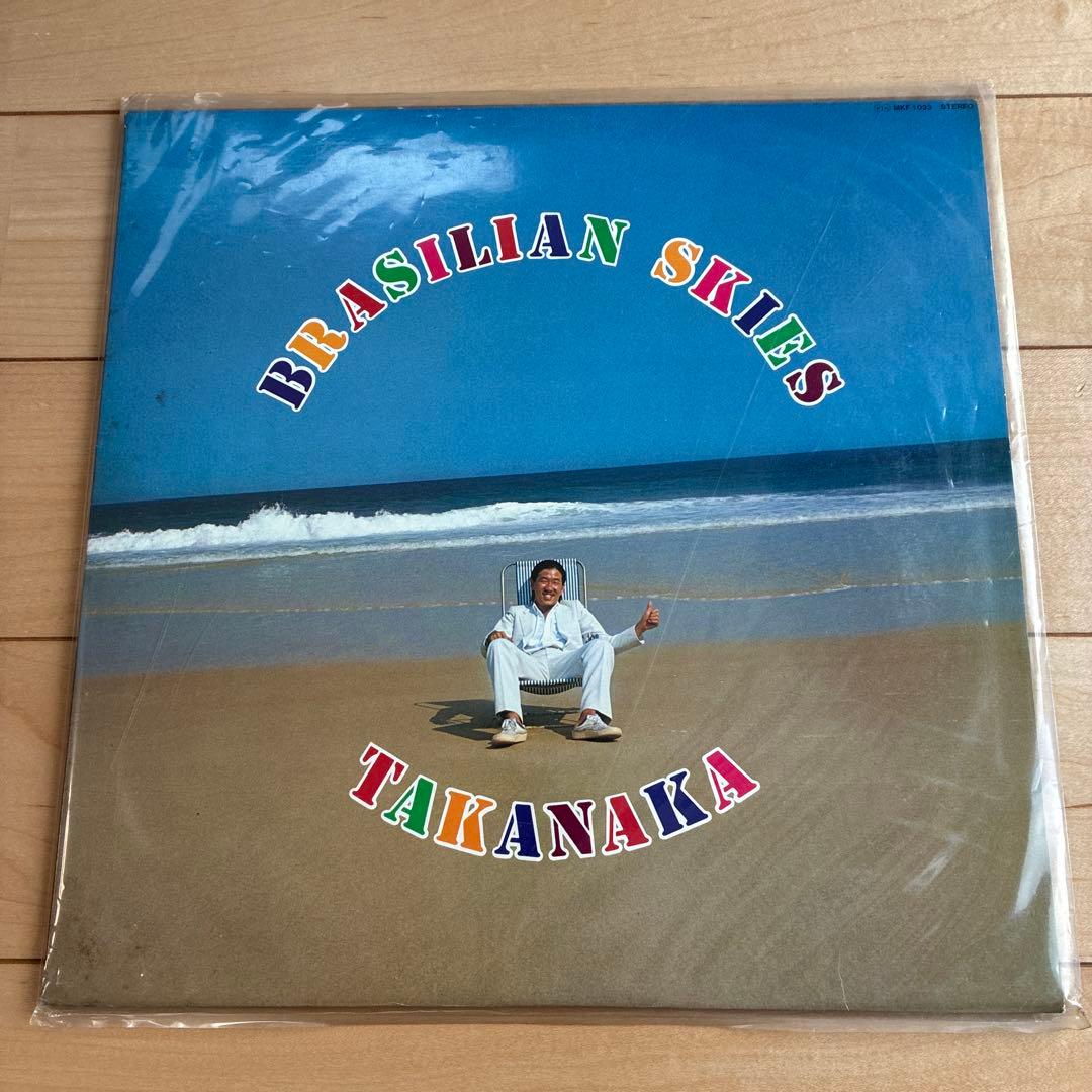 し*ど様 高中正義 LPレコード9枚セット＋シングルレコード1枚