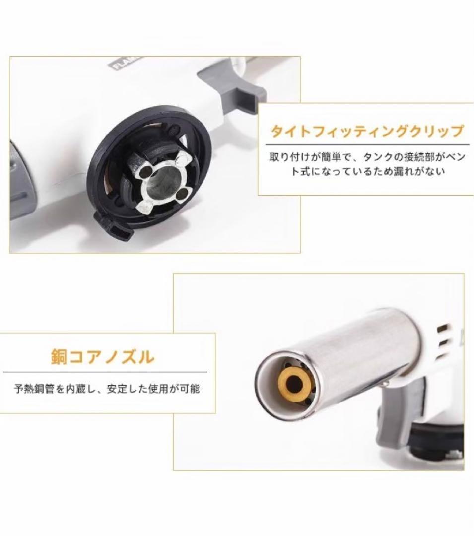 トーチバーナー ガスバーナー 数量限定価格 バーベキュー 溶接 キャンプ 料理