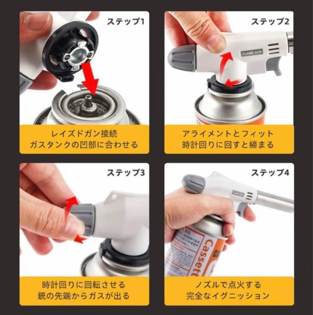 トーチバーナー ガスバーナー 数量限定価格 バーベキュー 溶接 キャンプ 料理