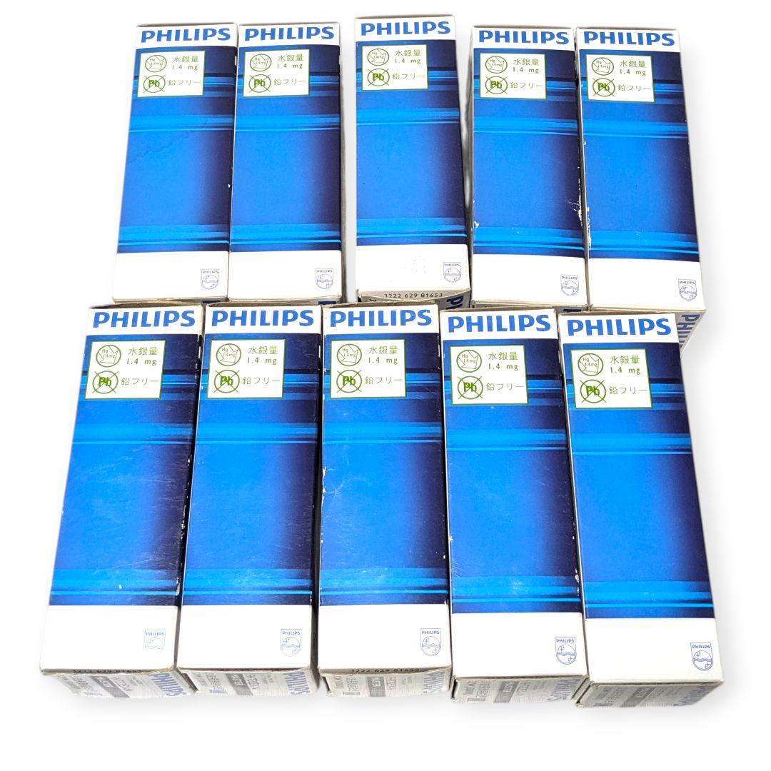 【10本セット・未使用】フィリップス コンパクト形蛍光灯 FHT32EX-N　②
