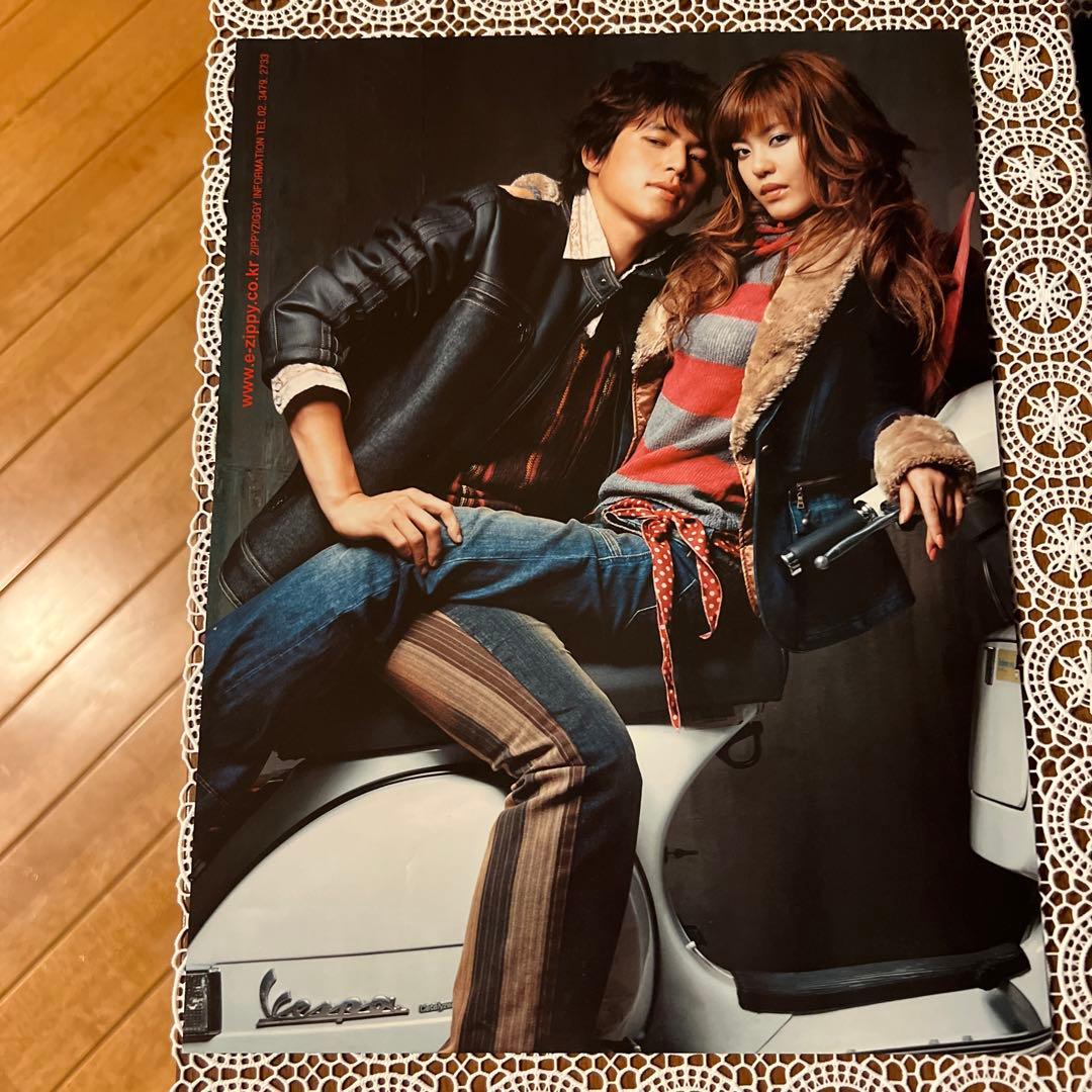 イ•ドンウク 切り抜き　【匿名配送】　トッケビ　　　　九尾狐伝