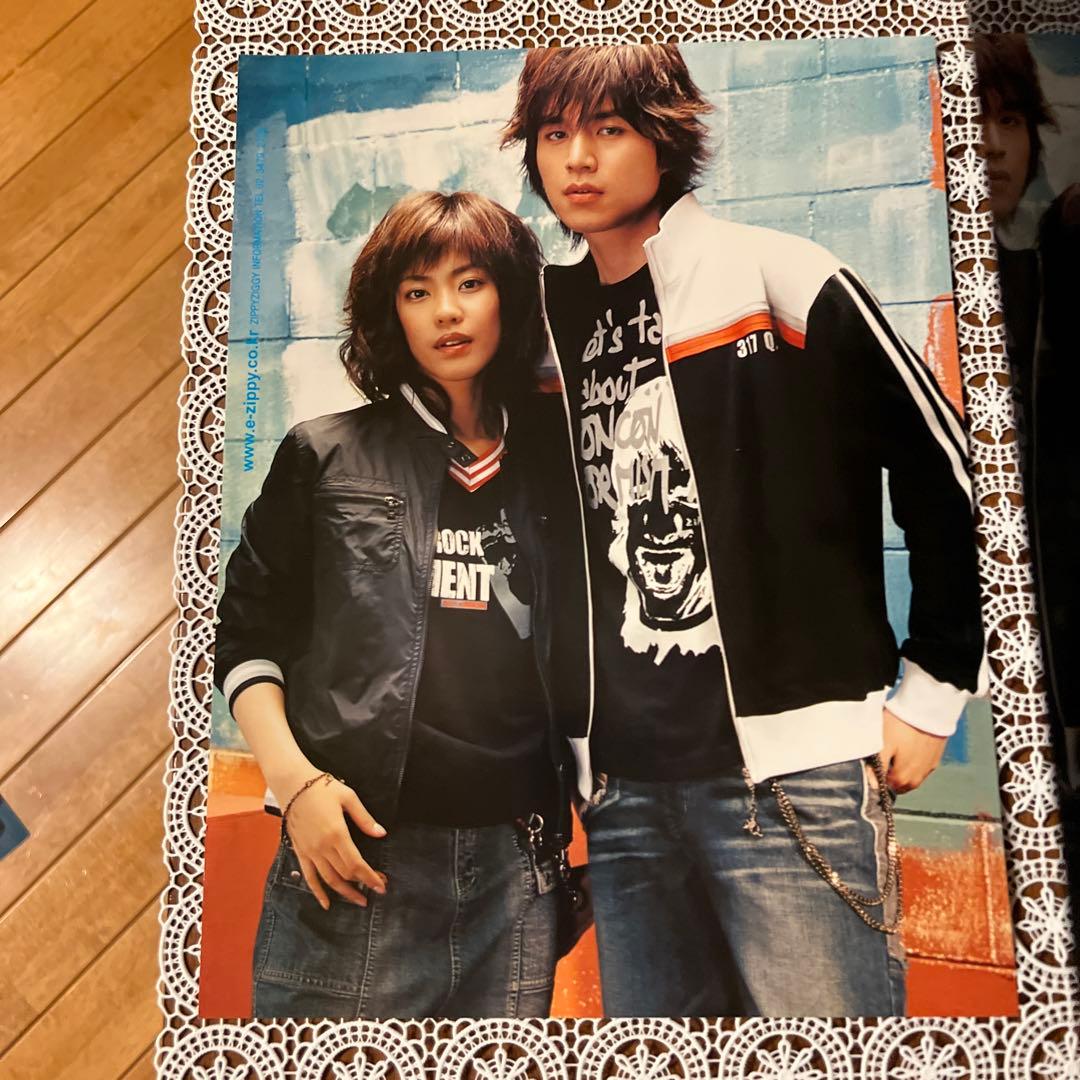 イ•ドンウク 切り抜き　【匿名配送】　トッケビ　　　　九尾狐伝