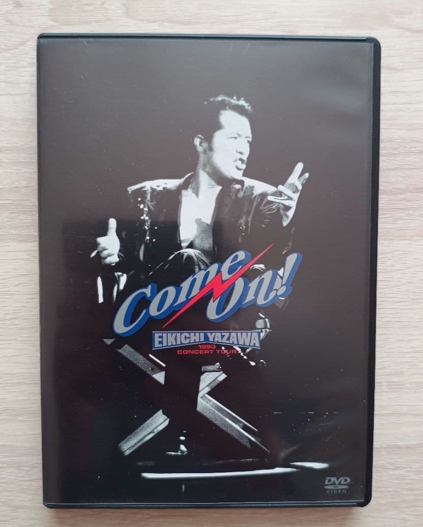 矢沢永吉 Come On! DVD＋I believe購入特典ミニタオル