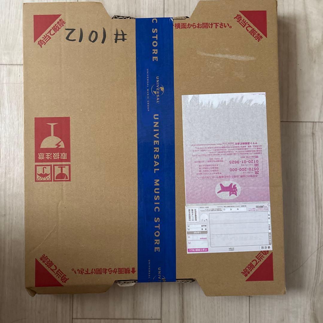 藤井風 Best of Fujii Kaze 2020-2024 アナログ盤