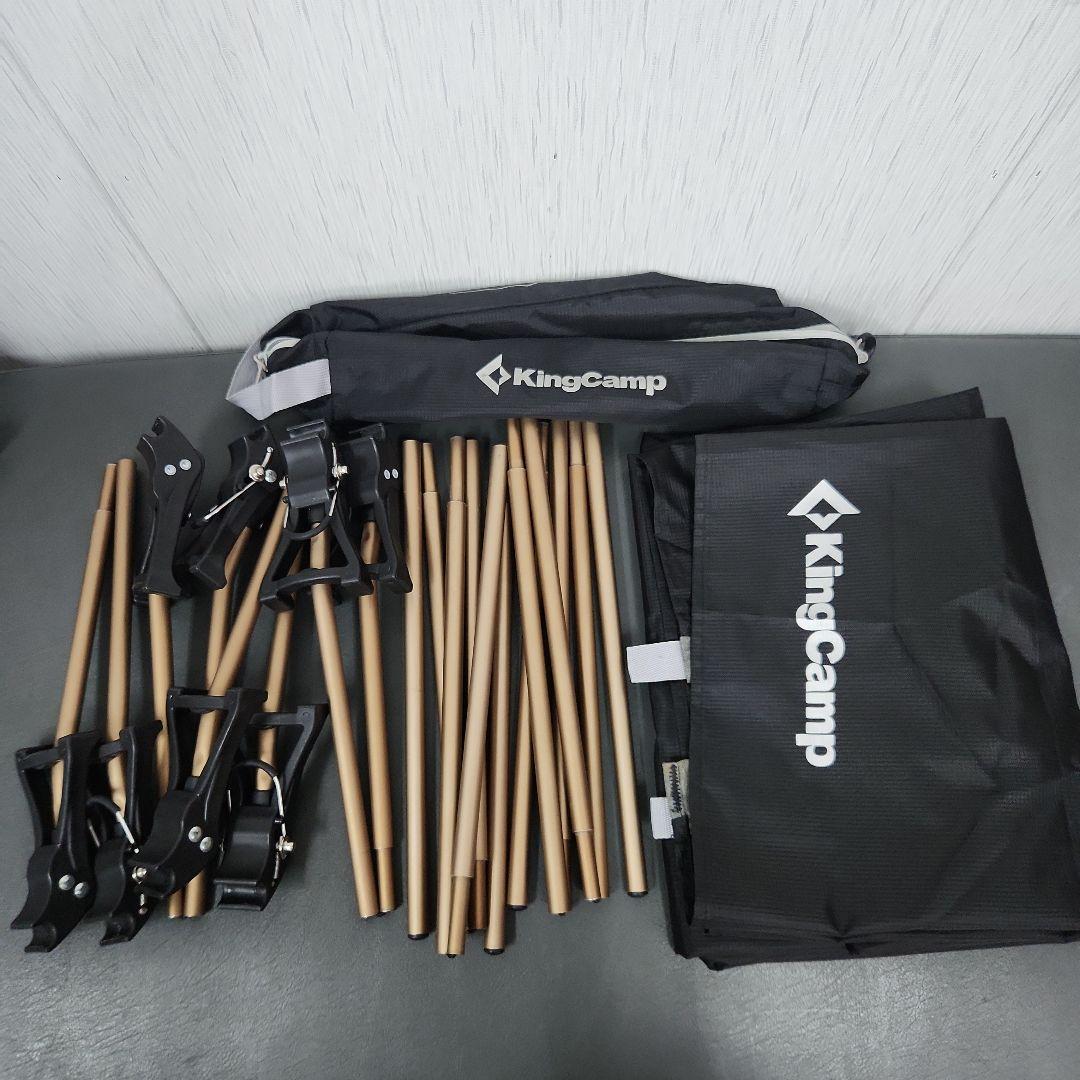 KingCamp 折りたたみコット キャンプマット