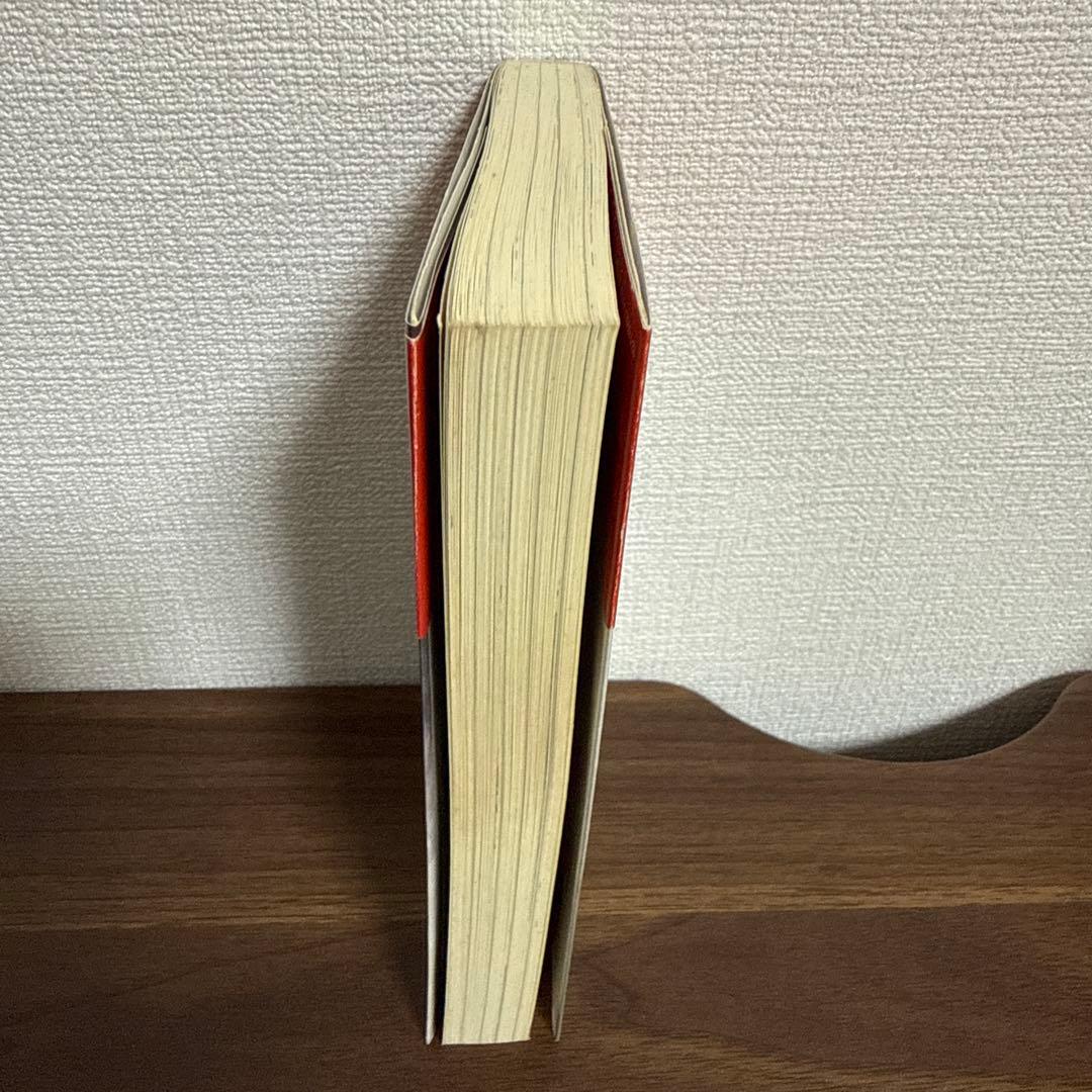 彷徨い人の詩 聞け、魂の祈りを