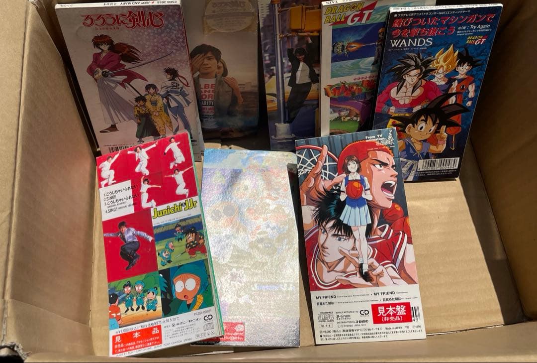 d*7様 シングルCD 8cm まとめ売り　アニメ系中心　約65枚前後　訳あり