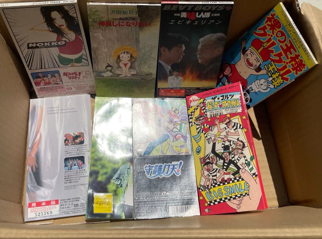 d*7様 シングルCD 8cm まとめ売り　アニメ系中心　約65枚前後　訳あり