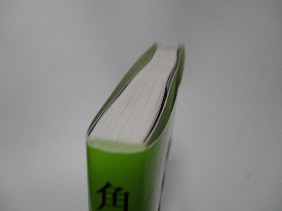 角結膜診療のストラテジー 見る・知る・考える症例検討