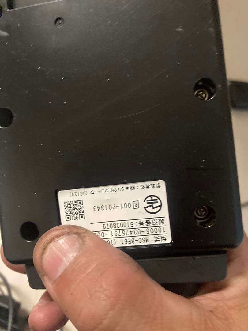 MSC-BE61 セットアップ済　オートバイ用　ETC 2030年以降