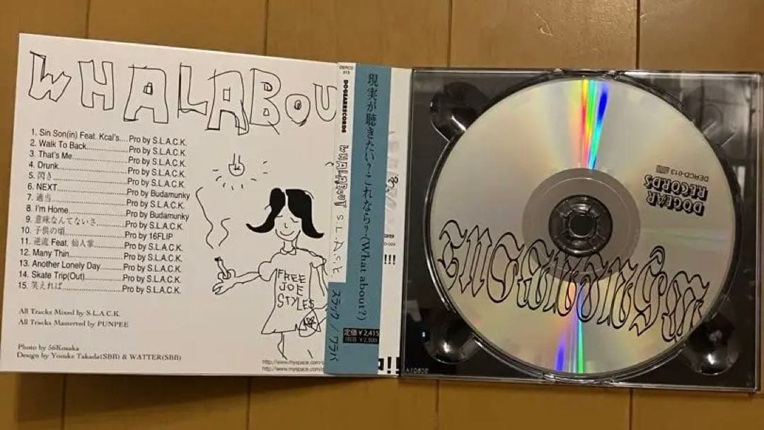 邦楽 S.L.A.C.K. / WHALABOUT 5lack