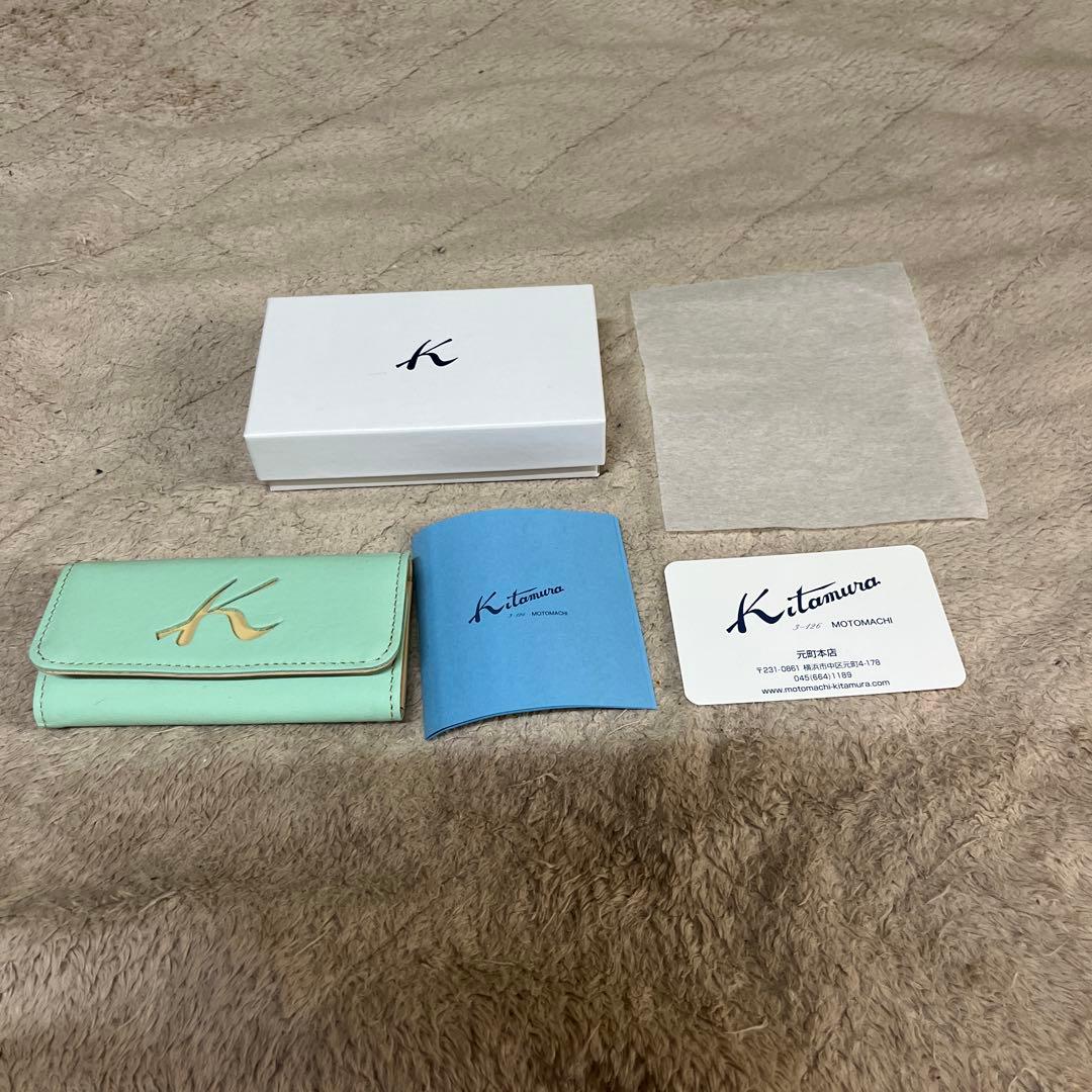 新品未使用　キタムラ　ミントグリーン レザー キーケース