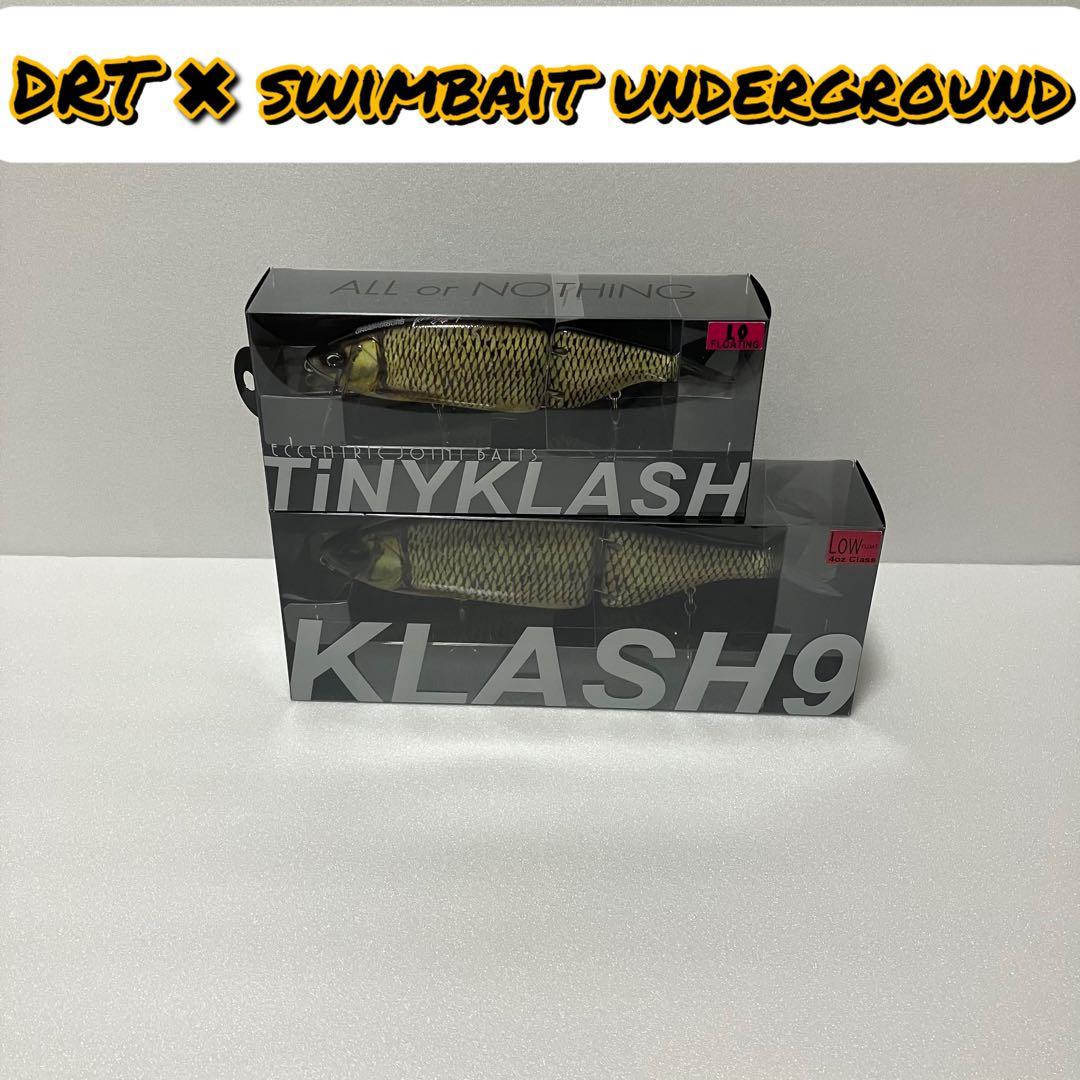 DRT タイニークラッシュ Low KLASH クラッシュ9 SU