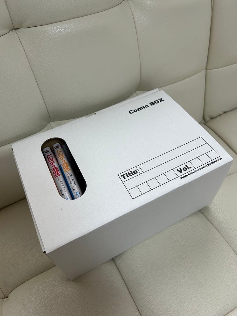 【新品】ベルサイユのばら 第1〜10巻続巻全巻セット 池田理代子