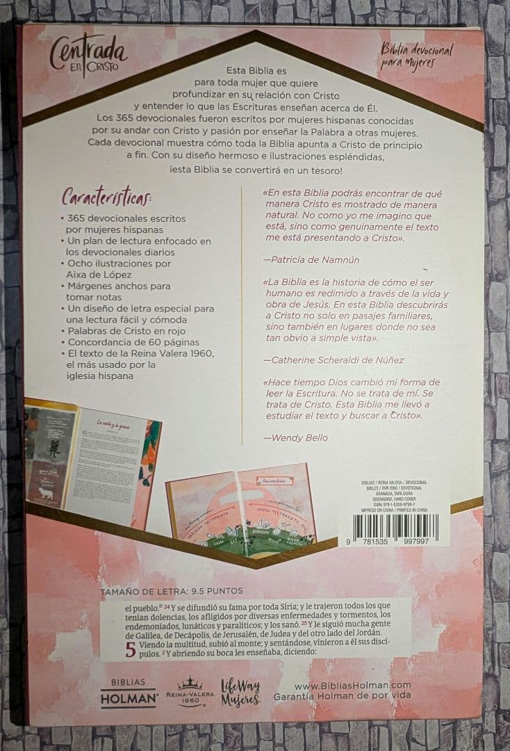 Centrada en Cristo : 聖書/スペイン語