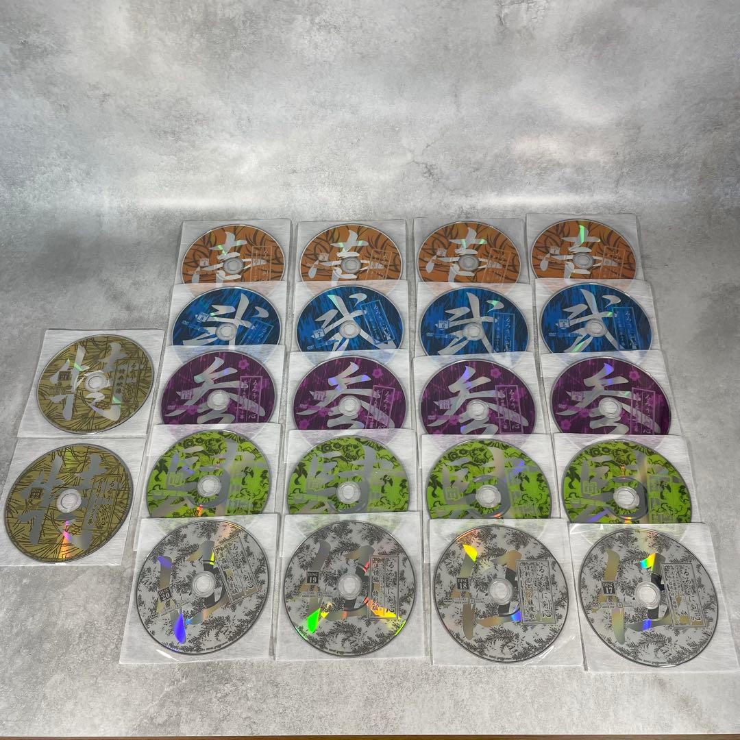 ✨美品✨ るろうに剣心　全集・剣心伝 DVD-BOX 完全予約限定生産