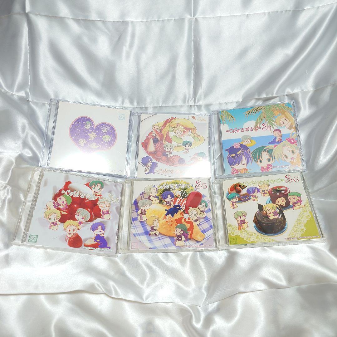 Cafe吉祥寺で ドラマCD 40枚 まとめ売り