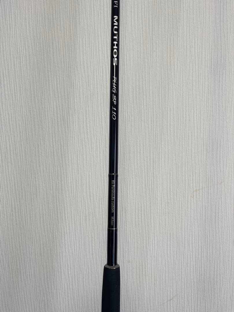 MUTHOS ソニオ100Mショアジギングロッド中古品