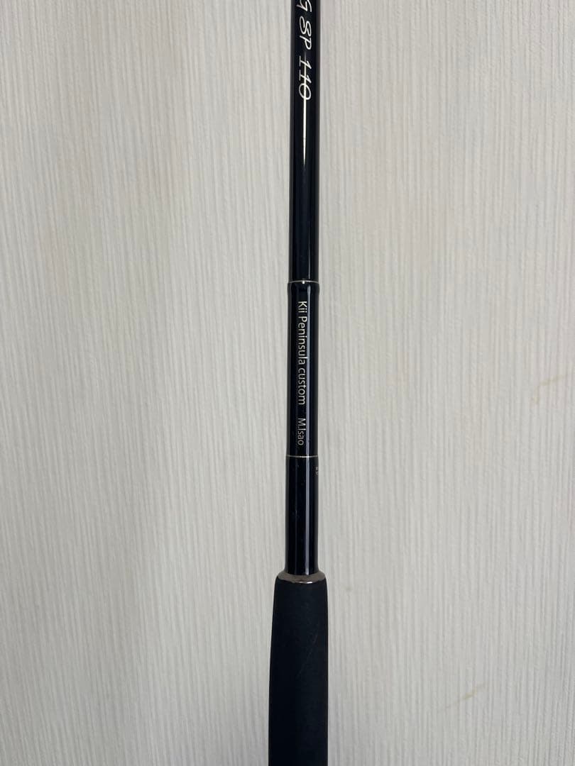 MUTHOS ソニオ100Mショアジギングロッド中古品