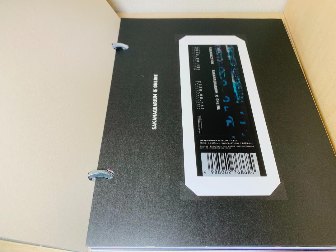 サカナクション 光ONLINE 完全生産限定版 2DVD+2CD