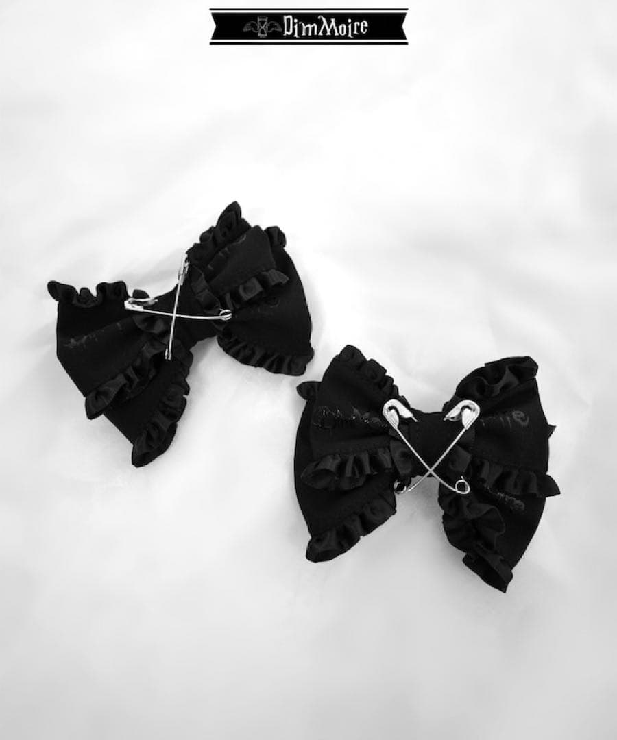dimmoire 安全ピン×フリルリボン ヘアクリップ Black 2個セット