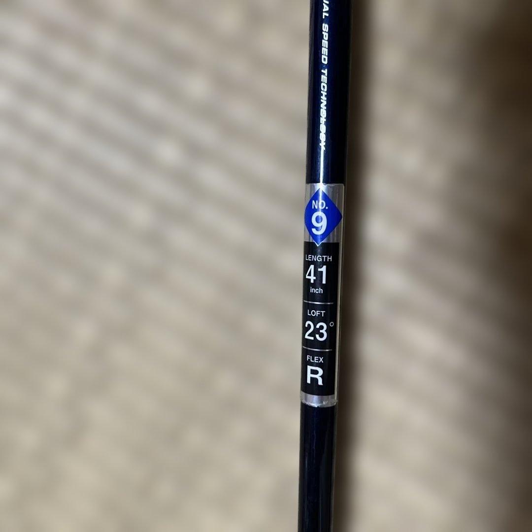 【中古品】ダンロップ ゼクシオ9 (XXIO 9) 9W フェアウェイウッド