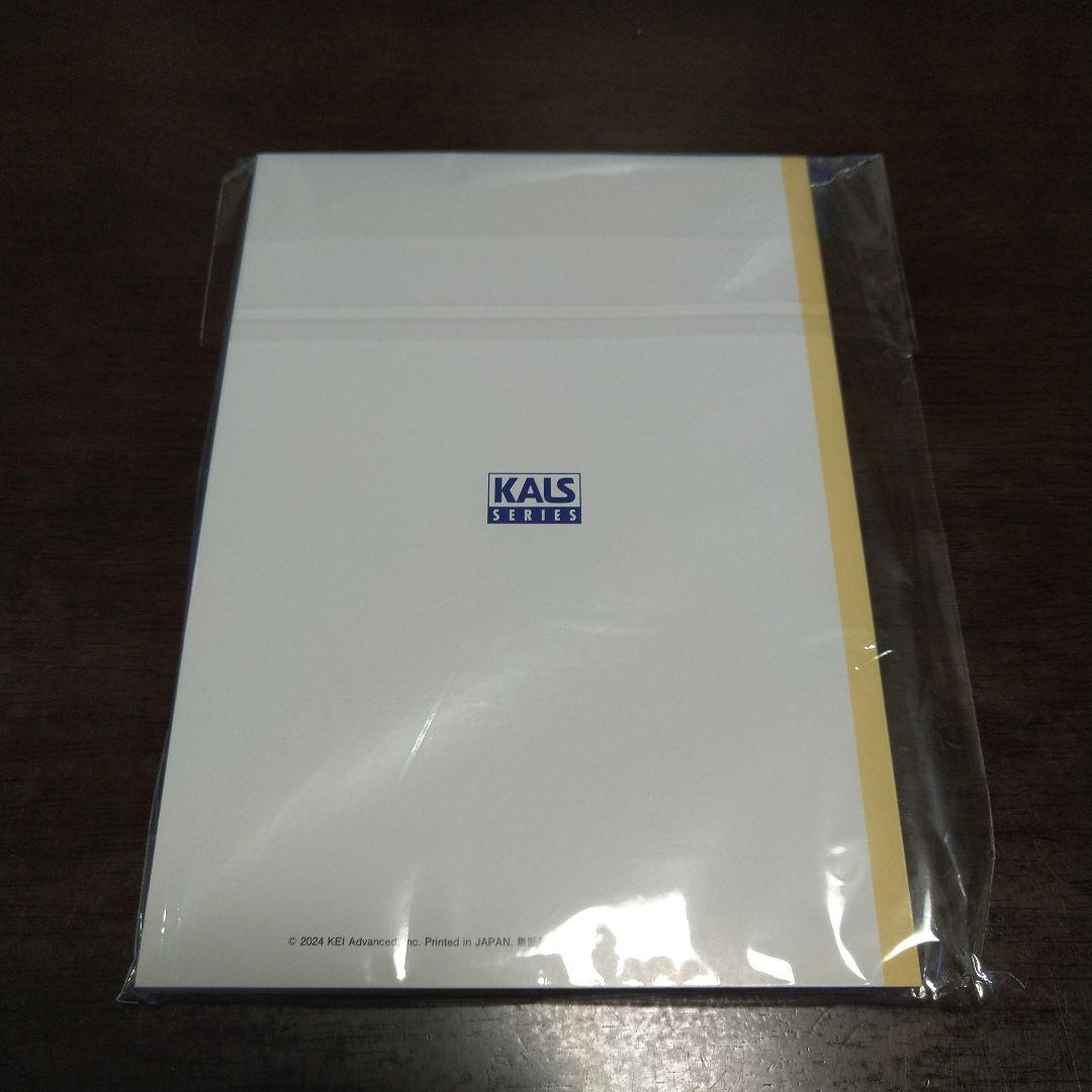 【匿名配送】新品 2024 KALS 生命科学 一問一答式 用語問題集