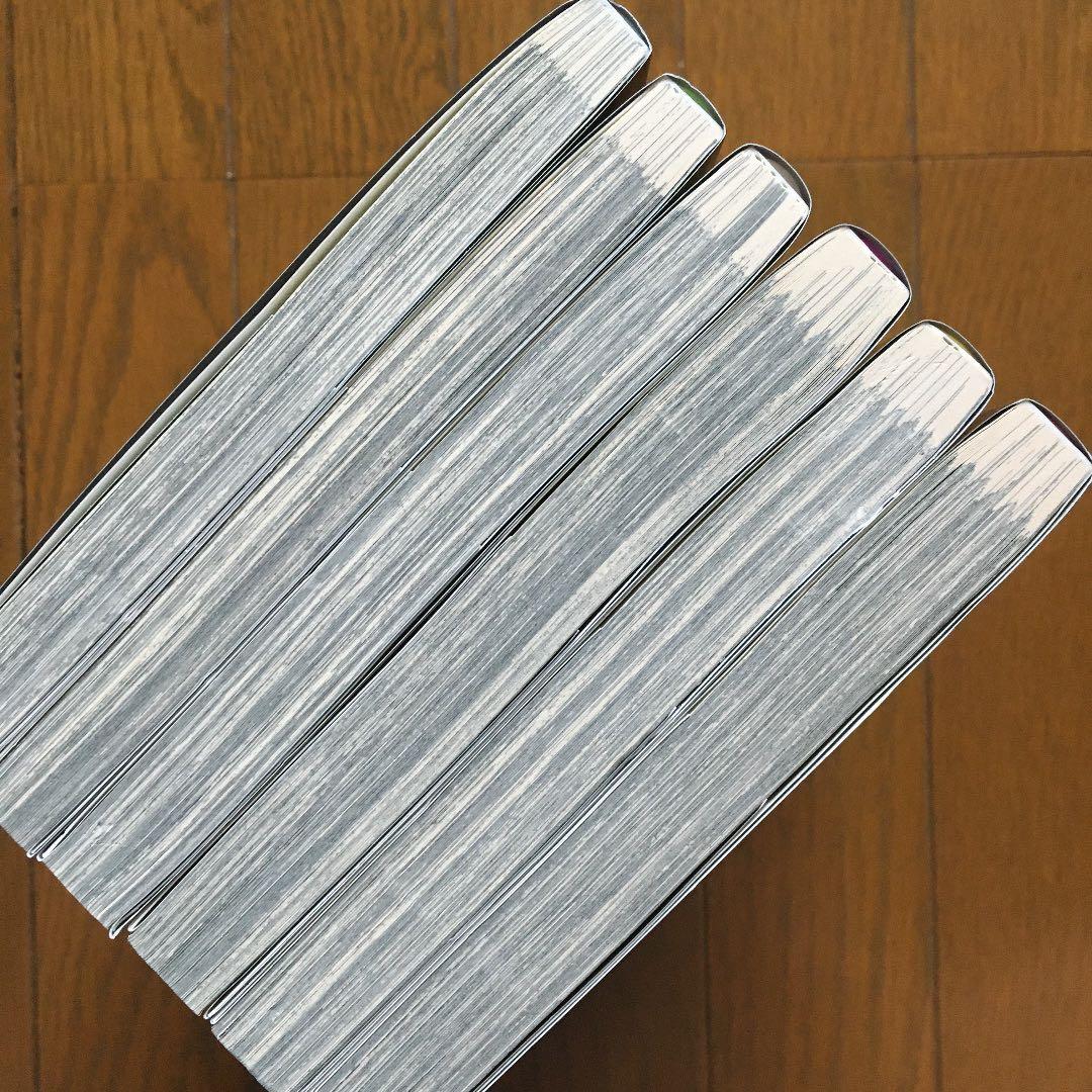 【即購入禁止】怪物王女ナイトメア／光永康則