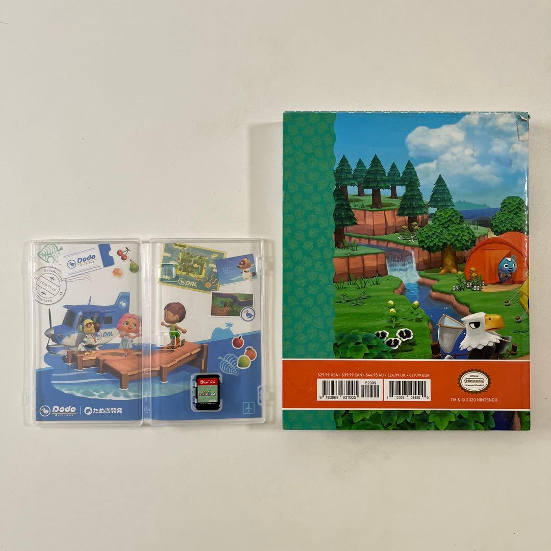 あつまれどうぶつの森 switch ソフト＆ガイド セット